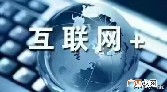 互联网营销平台哪些公司比较好（大数据时代，