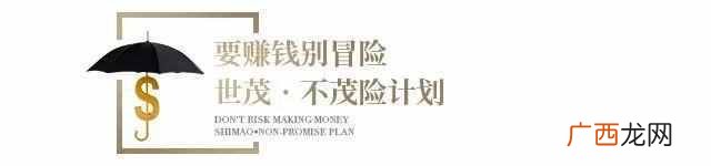 30万开店做什么生意最稳（业内人士教你如何正确