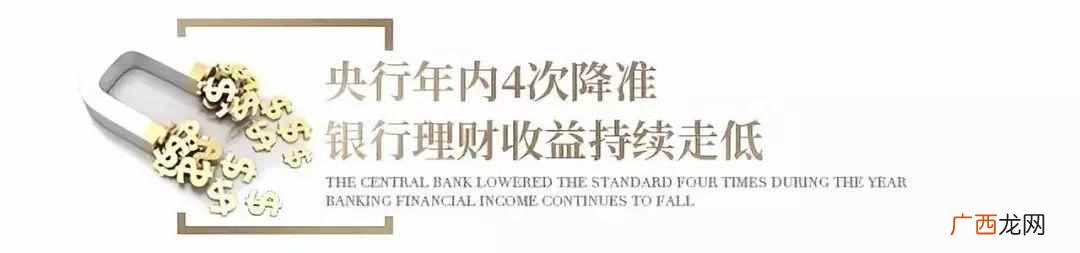 30万开店做什么生意最稳（业内人士教你如何正确