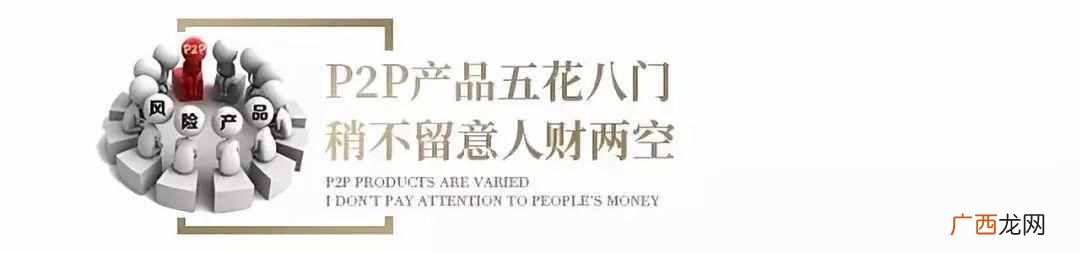 30万开店做什么生意最稳（业内人士教你如何正确