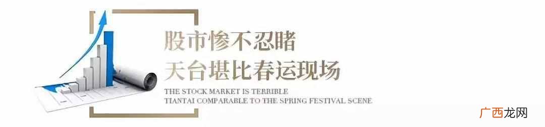 30万开店做什么生意最稳（业内人士教你如何正确