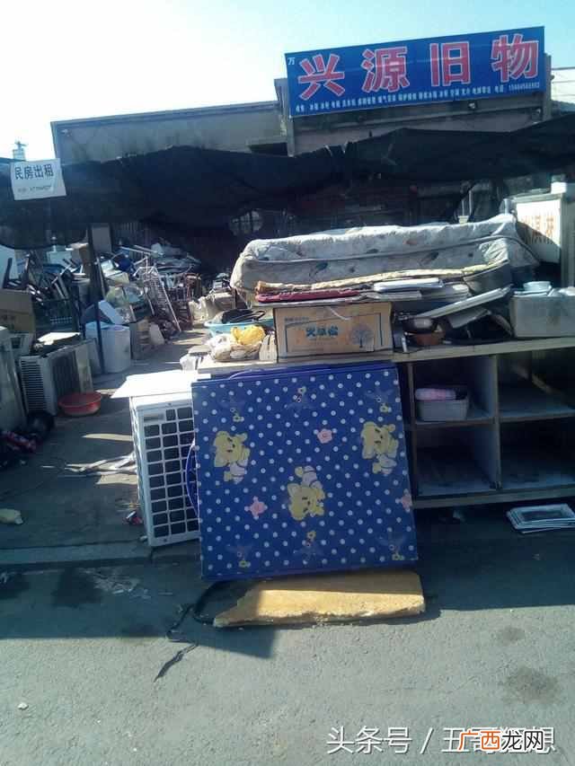 现在废品回收利润高吗（大揭秘街上回收废品的