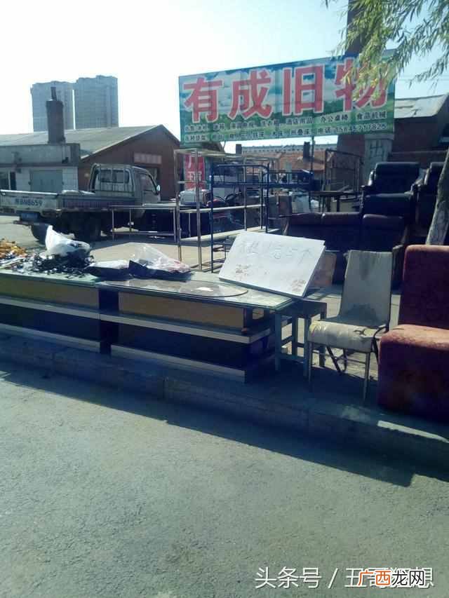 现在废品回收利润高吗（大揭秘街上回收废品的