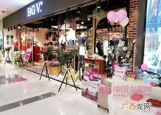 开一个品牌女装加盟要注意些什么（加盟女装店