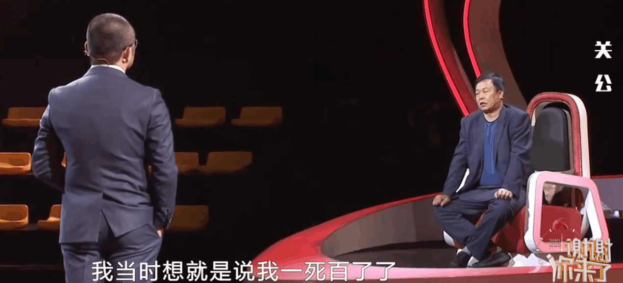 中国式独生家庭的哀痛：养儿不能防老，独生子女心有余而力不足