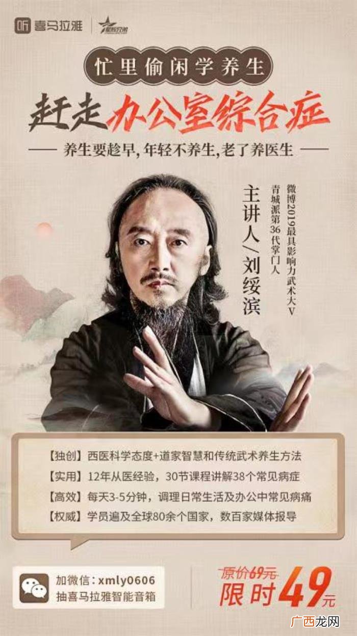 总感觉身体疲惫不堪 疲惫不堪
