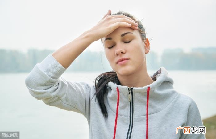 总感觉身体疲惫不堪 疲惫不堪