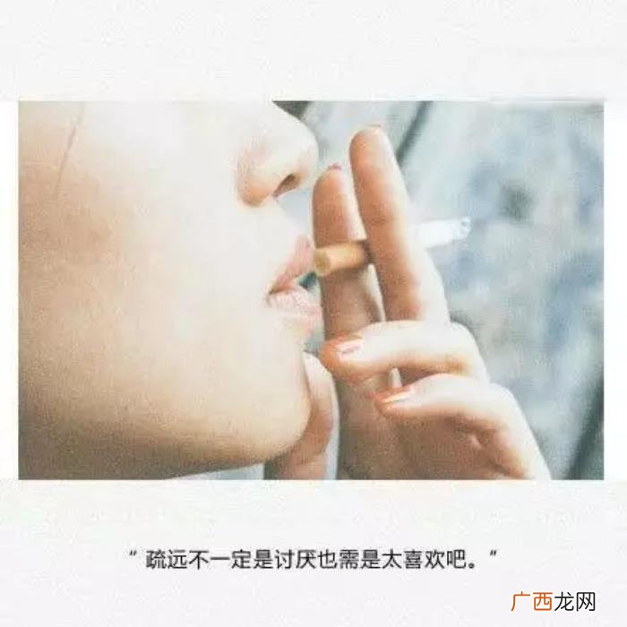 16句伤感个性签名 非主流伤感签名