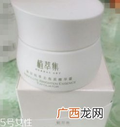 植萃集是杂牌吗？国产植物品牌