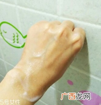 urtekram亚缇克兰是哪个国家的
