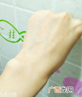 urtekram亚缇克兰是哪个国家的