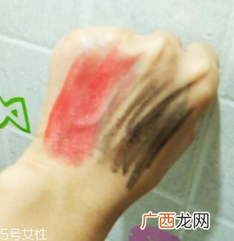 urtekram亚缇克兰是哪个国家的