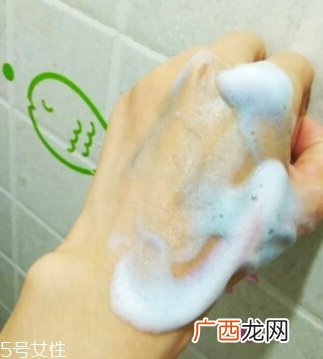 urtekram亚缇克兰是哪个国家的