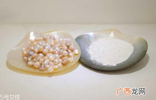 珍珠粉面膜什么牌子好 长痘不要用珍珠粉