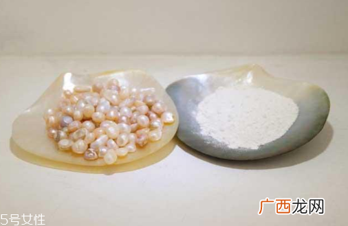 珍珠粉面膜孕妇能用吗 孕妇能用的珍珠粉面膜推荐