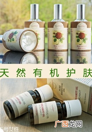 botanicus菠丹妮是什么牌子什么档次？
