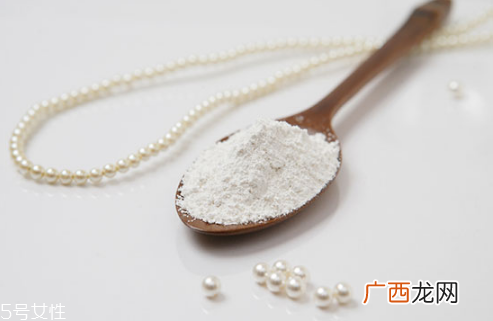 敏感肌肤能用珍珠粉吗 珍珠粉面膜使用禁忌
