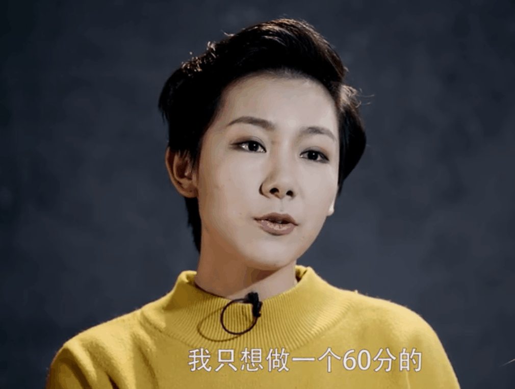 哺乳3个月就断奶，亲戚都骂她不是人：她只是做了一个理性的决定
