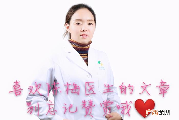 出现这5个症状当心阳痿 男人不行的症状
