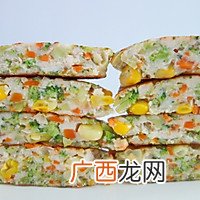 时蔬鸡肉饼