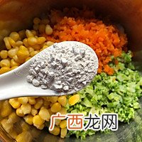 时蔬鸡肉饼