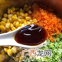 时蔬鸡肉饼