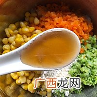 时蔬鸡肉饼