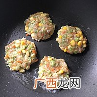 时蔬鸡肉饼