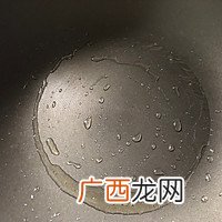 时蔬鸡肉饼
