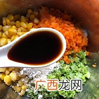 时蔬鸡肉饼