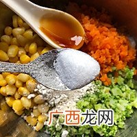时蔬鸡肉饼