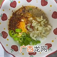 减脂期必吃的酸爽开胃的手撕柠檬鸡