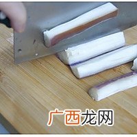 不油炸的鱼香茄子??软糯入味巨好吃