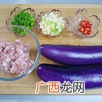 不油炸的鱼香茄子??软糯入味巨好吃