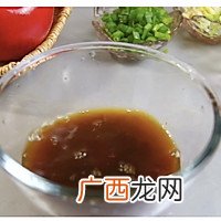 不油炸的鱼香茄子??软糯入味巨好吃