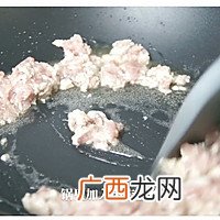 不油炸的鱼香茄子??软糯入味巨好吃