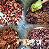 甩五道口枣糕8??条街~满屋飘香的养生红糖枣糕
