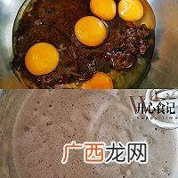 甩五道口枣糕8??条街~满屋飘香的养生红糖枣糕