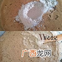 甩五道口枣糕8??条街~满屋飘香的养生红糖枣糕