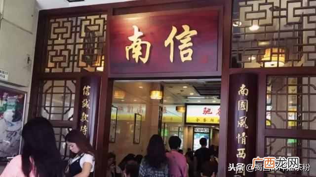 在广东开一家糖水店什么位置比较好（最受广州