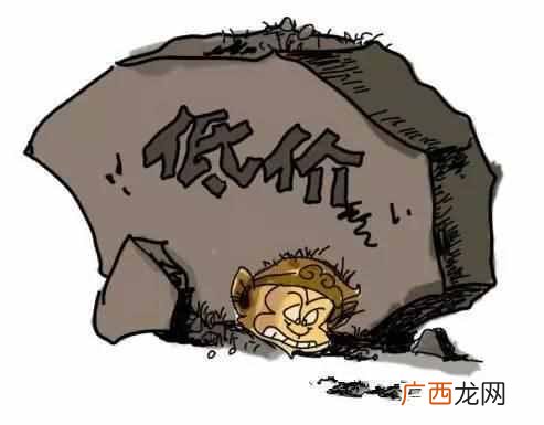 现在做什么批发生意赚钱快（这5个方法去做粮油