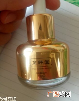 芷轩堂这个牌子怎么样?芷轩堂好用吗