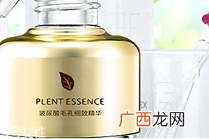 芷轩堂这个牌子怎么样?芷轩堂好用吗