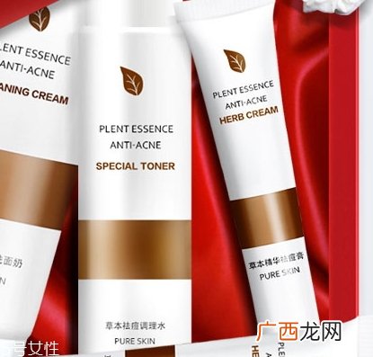 芷轩堂这个牌子怎么样?芷轩堂好用吗