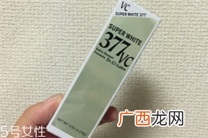 城野医生377美白精华的使用方法 美白同时收缩毛孔