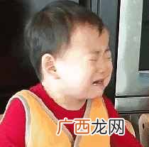 海鲜冻品到底有多赚钱（他是如何做到，做冻品