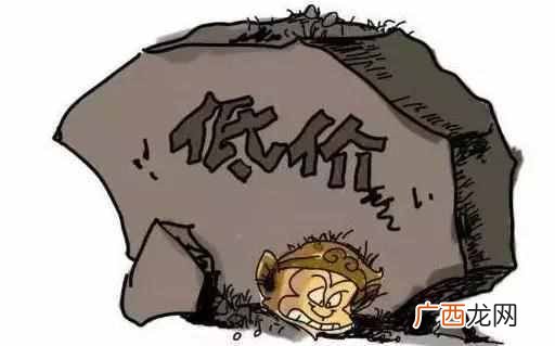 海鲜冻品到底有多赚钱（他是如何做到，做冻品