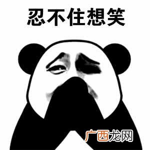 海鲜冻品到底有多赚钱（他是如何做到，做冻品