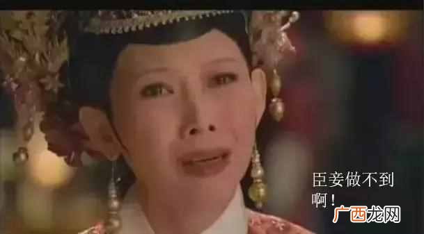 海鲜冻品到底有多赚钱（他是如何做到，做冻品