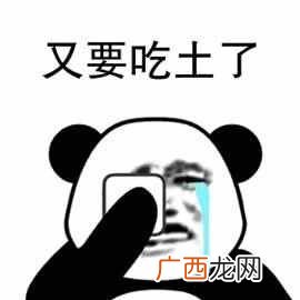 海鲜冻品到底有多赚钱（他是如何做到，做冻品
